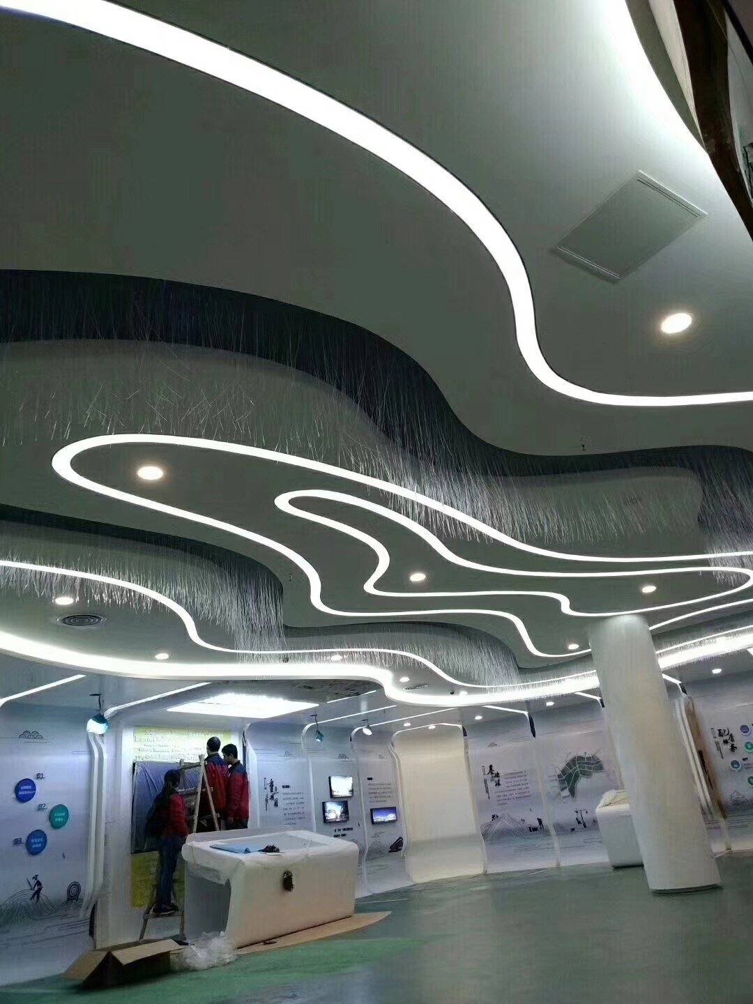 Customised Lighting Image